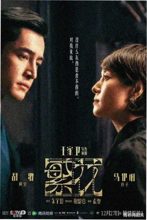 档案抽屉示意：人物侧写类作文素材卡